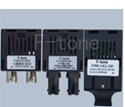 0-10Mb/s 多模双纤光收发一体？    