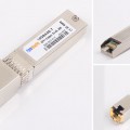 SFP+万兆电口？